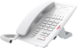Preview: Fanvil H3-White Hospitality SIP Telefon