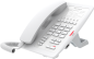 Preview: Fanvil H3W-White Hospitality SIP Telefon