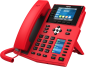 Preview: Fanvil X5U-R High-end SIP Telefon