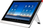 Preview: Fanvil i56A 10.1‘’ SIP Indoor Station