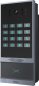 Preview: Fanvil i64 IP Door Phone