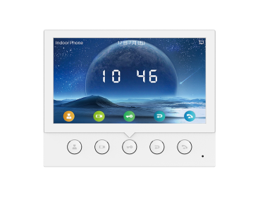 Fanvil i52W 7'' SIP Indoor Station