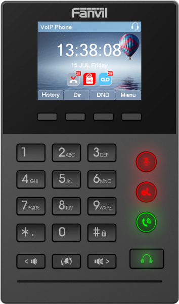 Fanvil X2P Professional SIP Call Center Telefon