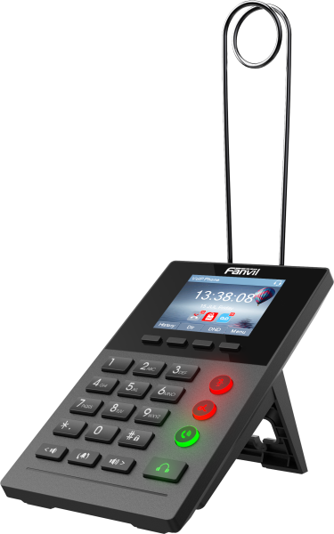 Fanvil X2P Professional SIP Call Center Telefon