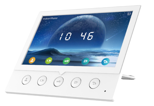 Fanvil i52W 7'' SIP Indoor Station