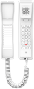 Fanvil H2U-W Compact SIP Telefon